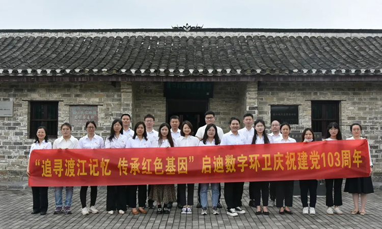 吕氏贵宾会(中国区)官方网站