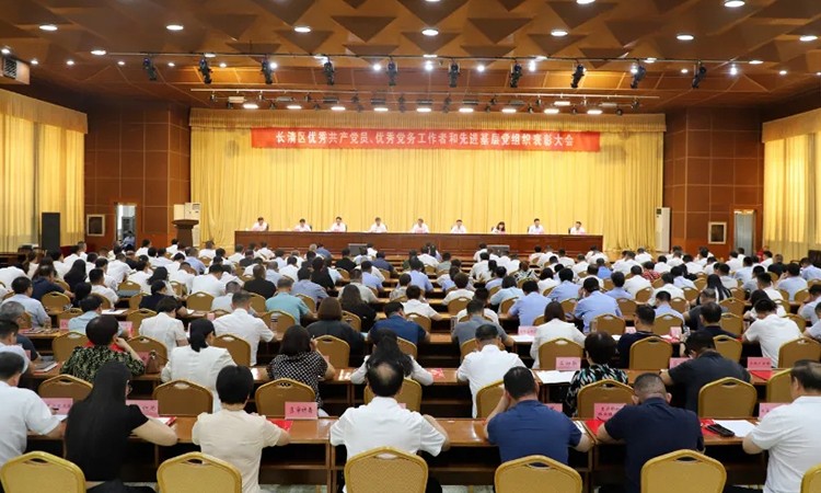 吕氏贵宾会(中国区)官方网站