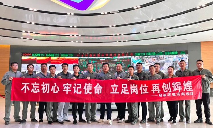 吕氏贵宾会(中国区)官方网站