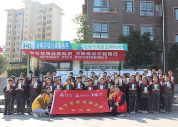 吕氏贵宾会(中国区)官方网站