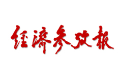 吕氏贵宾会(中国区)官方网站