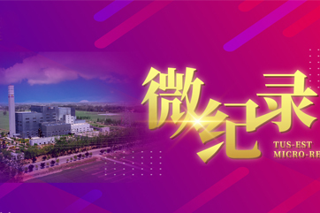 吕氏贵宾会(中国区)官方网站