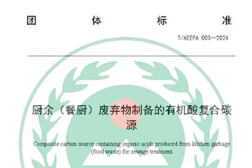 吕氏贵宾会(中国区)官方网站