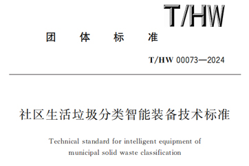 吕氏贵宾会(中国区)官方网站