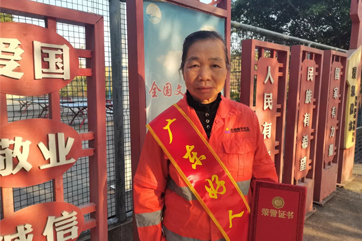 吕氏贵宾会(中国区)官方网站