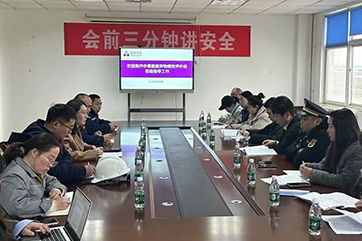 吕氏贵宾会(中国区)官方网站