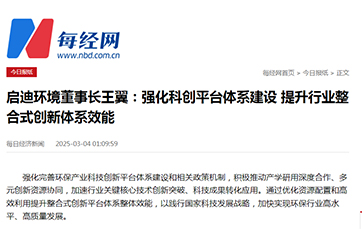 吕氏贵宾会(中国区)官方网站