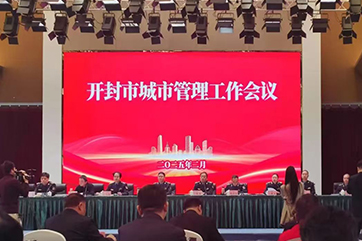 吕氏贵宾会(中国区)官方网站