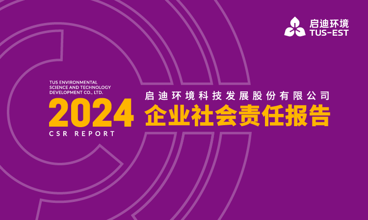 吕氏贵宾会(中国区)官方网站