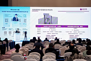 吕氏贵宾会(中国区)官方网站